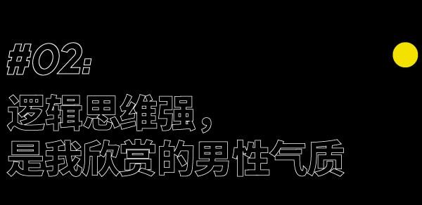 兄弟们我保证看完这篇你会换一条内裤(图10)