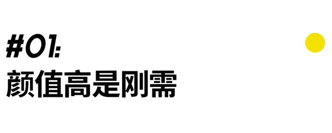 九游体育：给女朋友买什么包能降低出游时90%的矛盾？(图3)