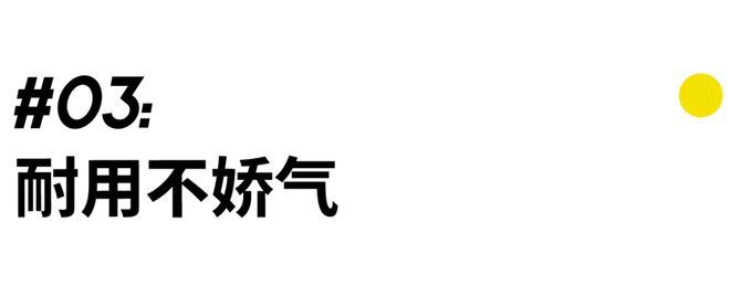 九游体育：给女朋友买什么包能降低出游时90%的矛盾？(图17)