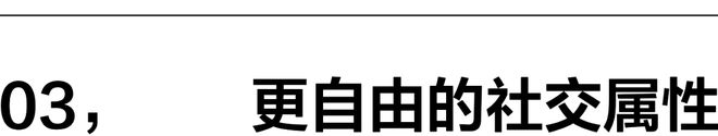 用时装发声标语T恤的演变史(图6)