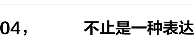 用时装发声标语T恤的演变史(图12)