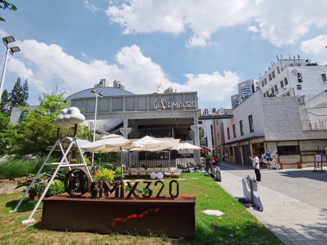 九游体育网站：武夷丨MIX320焕新集聚19家品牌首店特色活动开启→(图1)