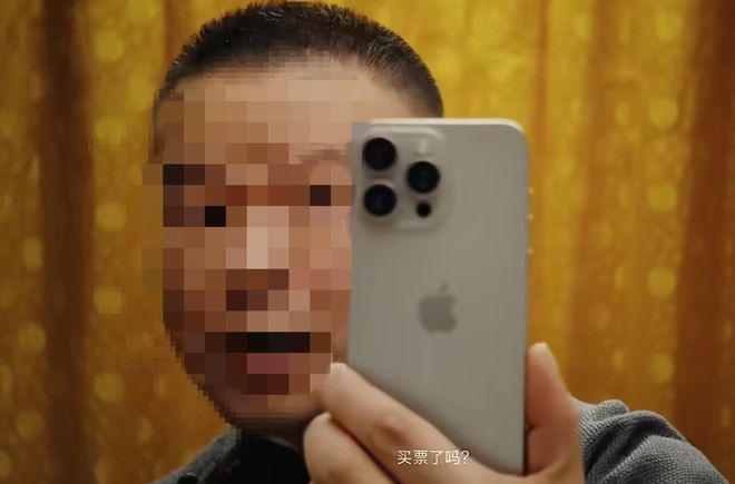 苹果急了？iPhone卖不动请岳云鹏拍广告狂吹隐私安全(图4)