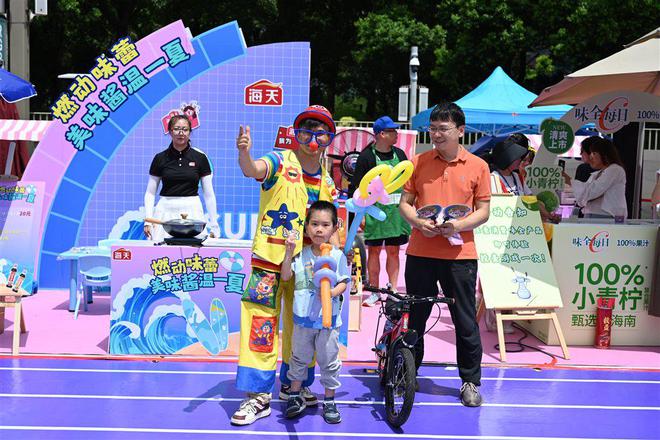 上海打造“夏日+奥运”新场景 “奥运暖经济”点燃消费热潮(图2)