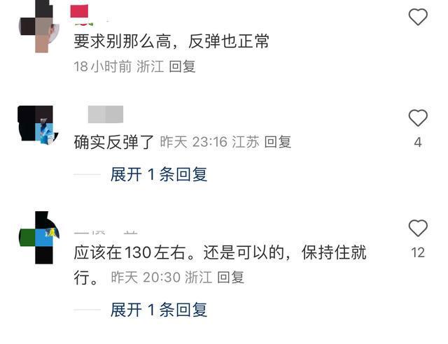 九游体育网站：贾玲三里屯拍广告被偶遇至少复胖了20斤(图4)