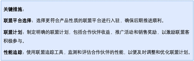 九游体育：亚马逊遇冷不出单？鲁班跨境通助力亚马逊卖家找到第二业务增长点！(图8)