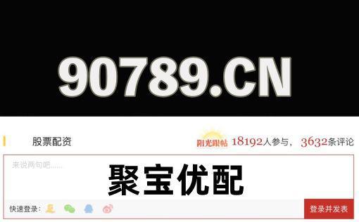 掌握一门伴随终身的手艺对于每位女性而言是自我提升与独立的象征(图1)