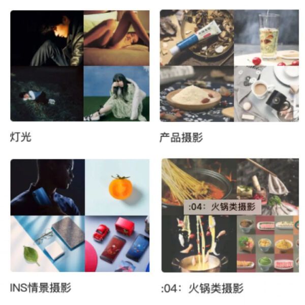 九游体育网站：挖到宝了！这10个「优质摄影网站」不用翻墙就能看好作品(图6)