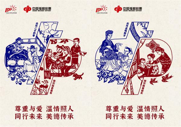 武汉设计工程学院学子荣获大广赛国家级奖项(图3)