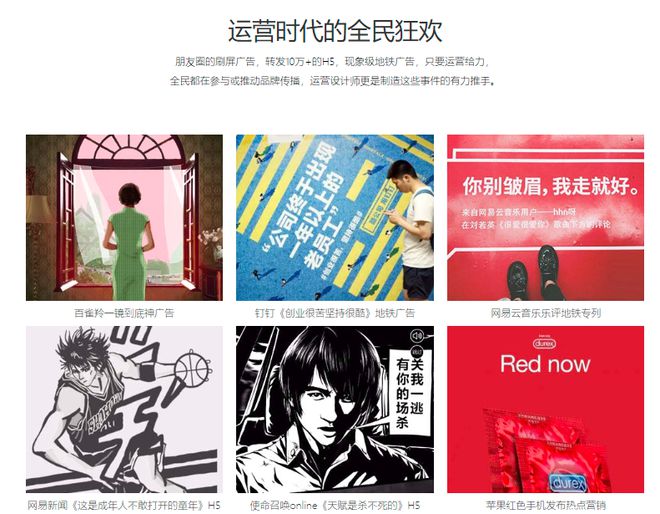 河南艺学设计：学完就业和发展前景平面设计的优势(图1)