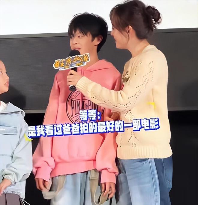 九游体育网站：梅婷女儿主演《好东西》：勇闯贵圈的新生代星二代谁有顶流相？(图29)