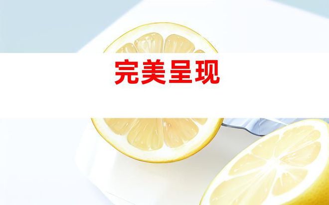 九游体育：活动片拍摄苏州制作公司-企业宣传片产品广告片完美呈现(图2)