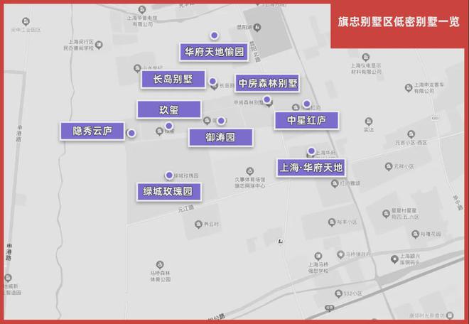 九游体育：上海华府天地网站-上海华府天地2024最新房价＋户型图＋配套(图10)