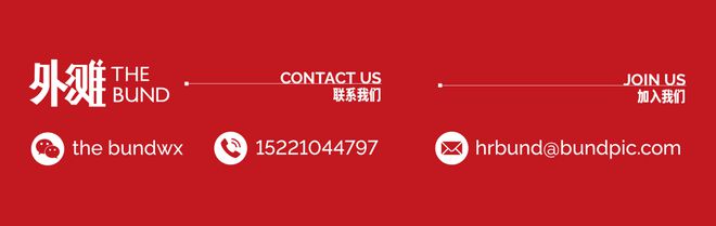 九游体育：日韩游客首站最爱上海大连建世界最大海上机场拉夫劳伦中国首映礼群星闪耀(图28)