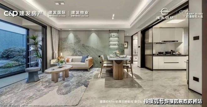 建发朗玥售楼处-建发朗玥-首页网站-2025楼盘测评-售楼处欢迎您_最新房价户型(图3)