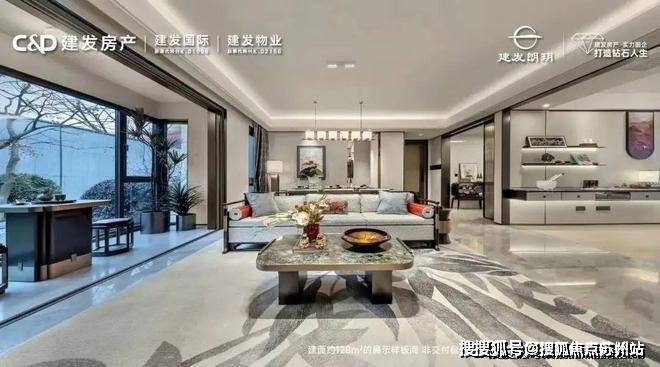 建发朗玥售楼处-建发朗玥-首页网站-2025楼盘测评-售楼处欢迎您_最新房价户型(图7)