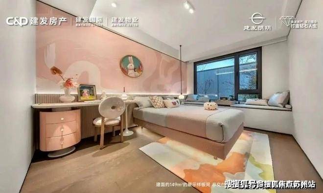 建发朗玥售楼处-建发朗玥-首页网站-2025楼盘测评-售楼处欢迎您_最新房价户型(图11)